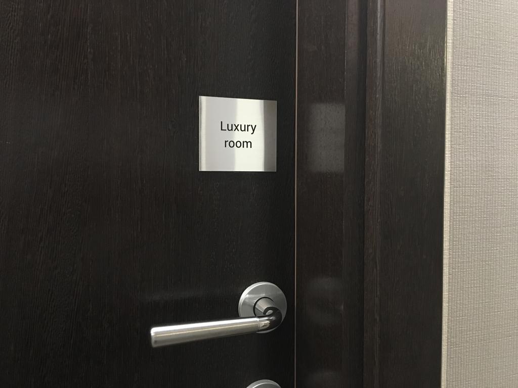 بلغراد Luxury Rooms Luca And Deluca المظهر الخارجي الصورة